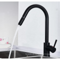 YL3025-1 Schwarzer, kaltes kaltes Wasserspüle Mixer Tap Einer Loch Flexibler Ausziehen von Küchenarmatur